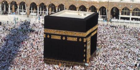 Two Points of Neglect During Hajj