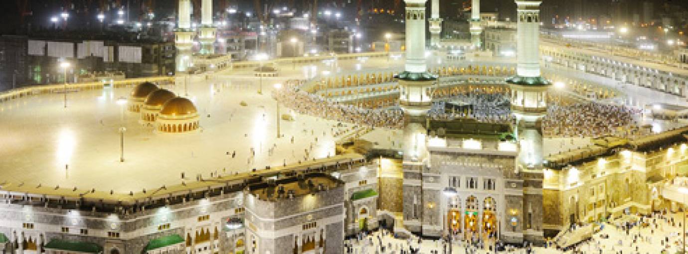Hajj – a Lesson in Submission