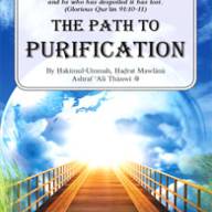 The Path to Purification