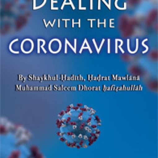 Dealing with the Coronavirus