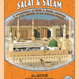 Salāt and Salām