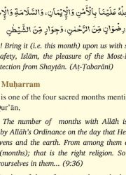 2-the_month_of_muharram