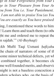 5-significance_shaban-min