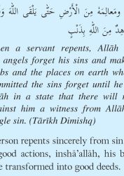08_tawbah_repentance_040521