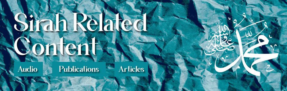Seerah Related Content