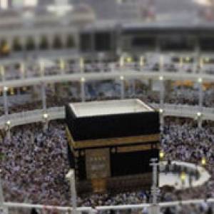 Delaying Hajj