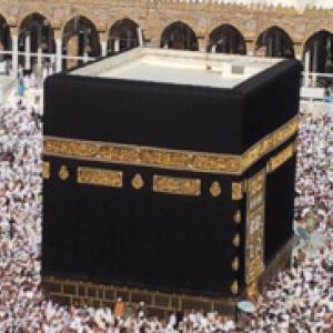 Two Points of Neglect During Hajj
