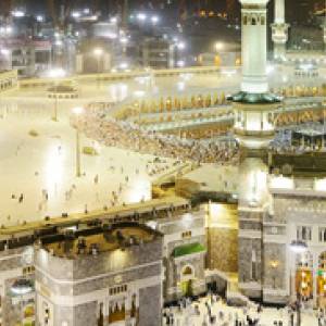 Hajj – a Lesson in Submission
