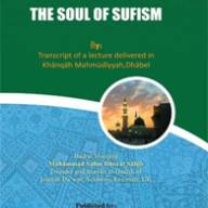 The Soul of Tasawwuf