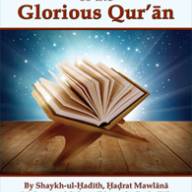 The Rights and Etiquettes of the Glorious Qur'ān