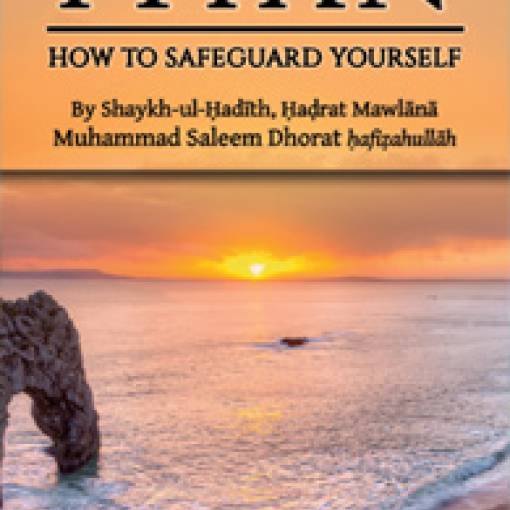 Fitan - How to Safeguard Yourself