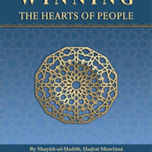 Winning the Hearts of People