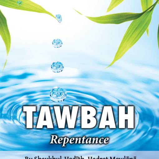 Tawbah - Repentance