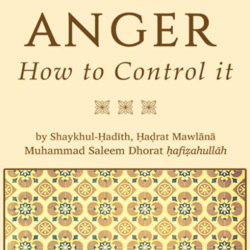 Anger - How to Control it
