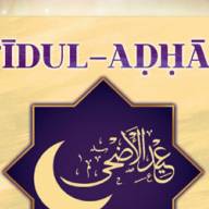 ‘Īdul-Adhā