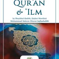 The Status of the Qur'ān and 'Ilm