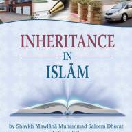 Inheritance in Islam