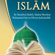 Learning About Islam