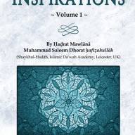 Inspirations (Vol.1)