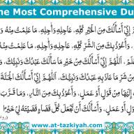 The Most Comprehensive Du'a