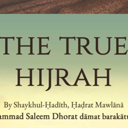 The True Hijrah