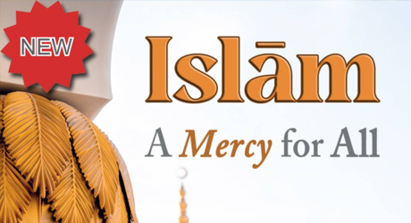 Islām - A Mercy for All