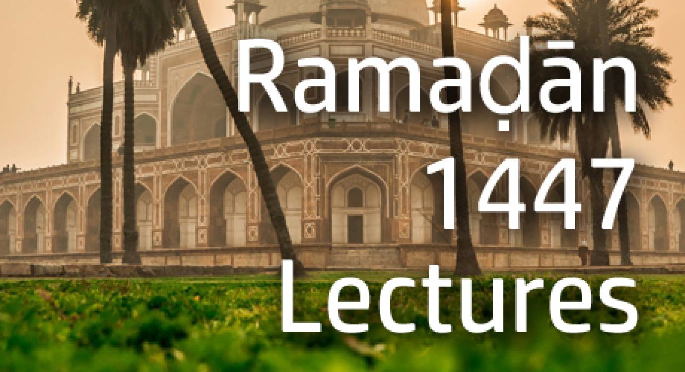 Ramadhan Lectures 1447