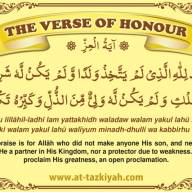 The Verse of Honour