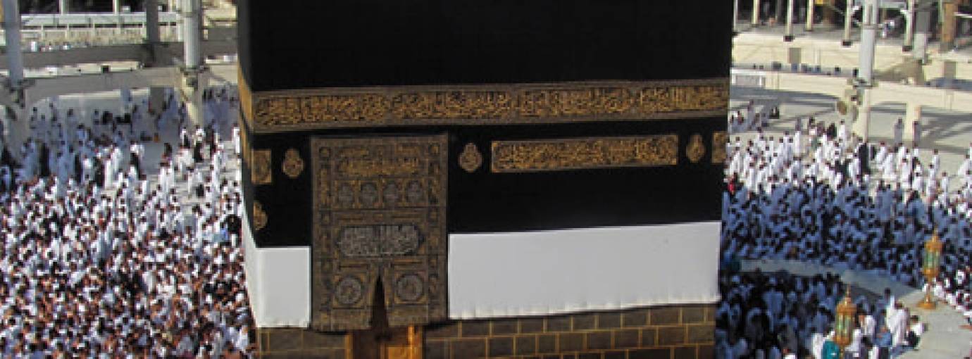 Before Hajj - Introductory Advices 